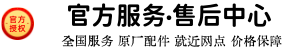 _ï����ˮ��ά�޹�˾