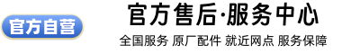 _ï����ˮ��ά�޹�˾